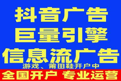 如何利用百度竞价提升品牌知名度？看这些成功案例